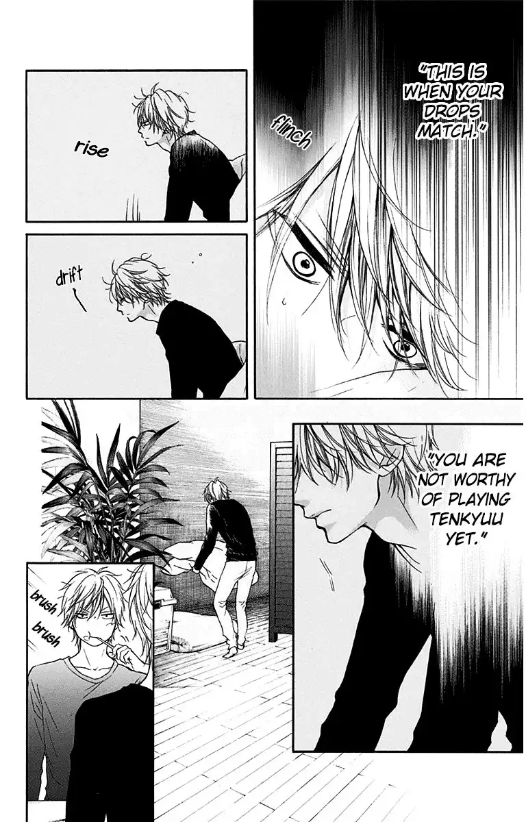 Kono Oto Tomare! Chapter 36 10